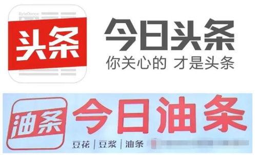 今日头条吃鱼老板,吃鱼老板的传奇故事